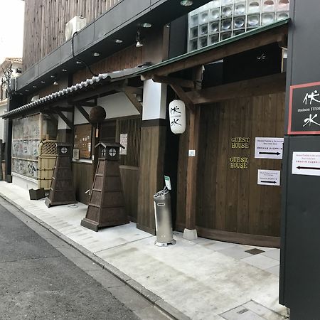 Maison Fushimi Kyoto Eksteriør bilde