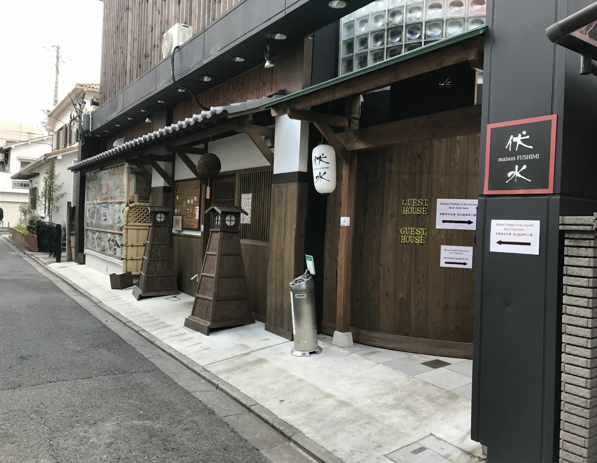 Maison Fushimi Kyoto Eksteriør bilde