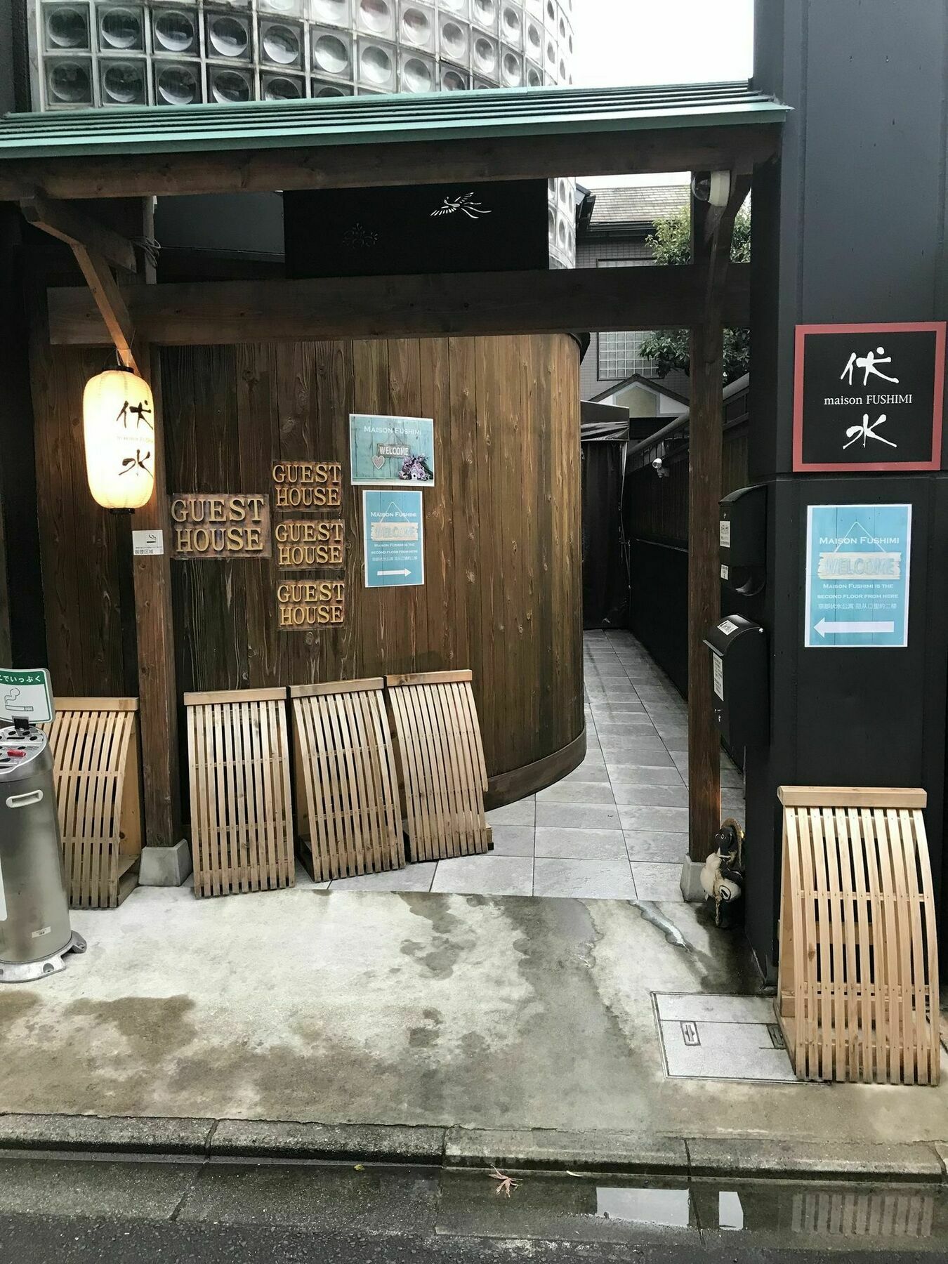 Maison Fushimi Kyoto Eksteriør bilde